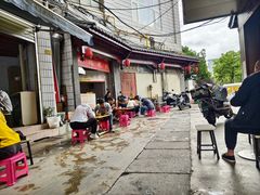 -元吉老一碗小锅米线(胜利广场店)