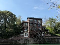 -成都市活水公园