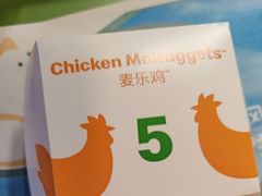 -麦当劳(国家体育场南路店)
