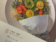 -狮拾久·现代新加坡料理(壹方城店)