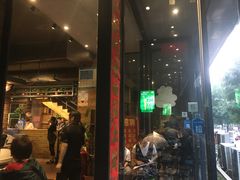 门面-郑享吃烧烤烩面(红专路店)