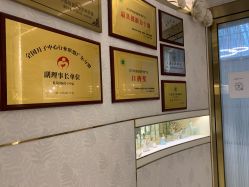 -英芬国际月子中心(岛屿度假月子·洲至奢选香岚店)
