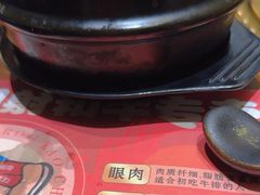 -海之屋韩式烤肉(海棠68环球美食街店)