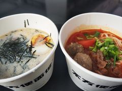 -不方便面馆(TIT店)