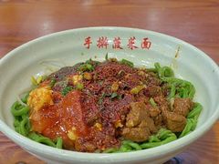 特色三合一-手擀菠菜面(西康路店)