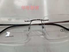 -华彬眼镜专业渐进配镜(潘家园店)