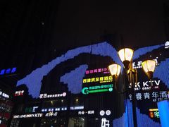 -八一路好吃街(雨田商务大厦店)