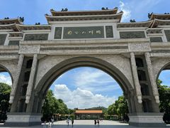 -顺峰山公园