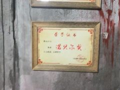 -Xcape异时刻密室逃脱魔法互动(瑞虹天地太阳宫店)
