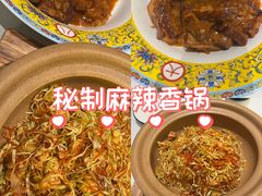 -八大碗·地道东北菜(白塔堡店)