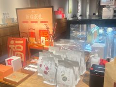 -煮叶(悠唐广场店)