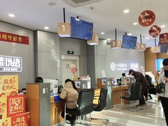 -中国移动(南京西路营业厅)