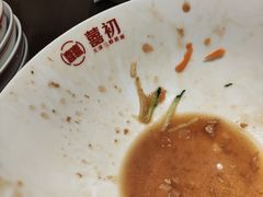 -添萬囍·天津三鲜捞面(天河城店)