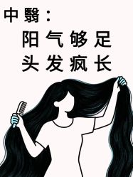 点击看大图 -克丽缇娜