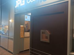 -JPG canteen(深圳科兴店)