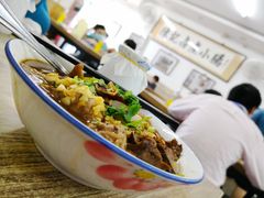 -陈记卤煮小肠