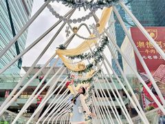 -福田卓悦INTOWN购物中心