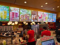 -DQ·蛋糕·冰淇淋(新玛特分店)