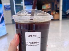 -星巴克(深圳北站B5检票口)