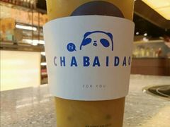 百香凤梨-茶百道(铜梁万达广场店)