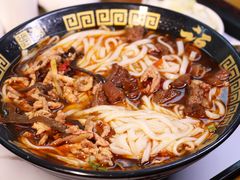 -津市牛肉粉(南海大道店)