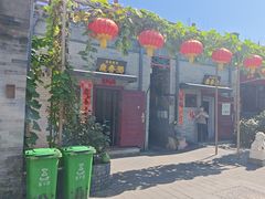 -鼎香润(德胜门内店)