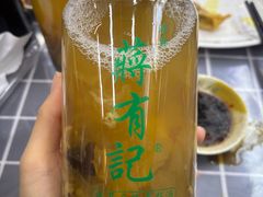 -清真蒋有记(老门东店)