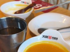 -大田牛尾汤(幸福河市场店)