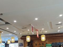 -大清花饺子(山庄店)