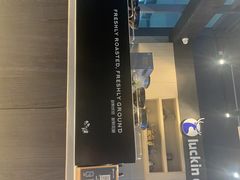 -瑞幸咖啡(新浩e都店)