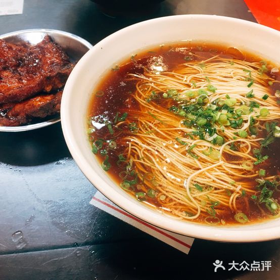 香缘面馆(吴市店)