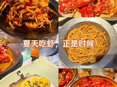 -巴厘龙虾·榜首油焖大虾(音乐学院·沿江酒馆店)