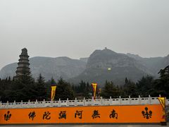 -响堂山石窟-北响堂山石窟