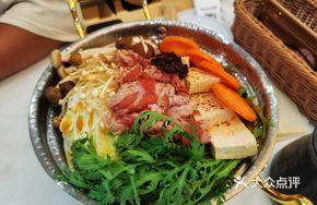 Magic Flame Beef Sukiyaki Pot