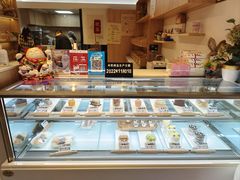 -京谷烘焙店(中国铁建·万科翡翠国际三期店)