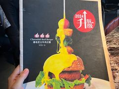 -Lets burger非常汉堡·环球风味(蓝色港湾店)