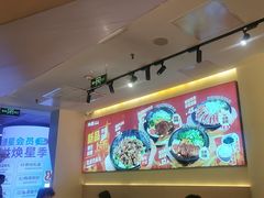 -牛邸·烧肉饭(来福士店)