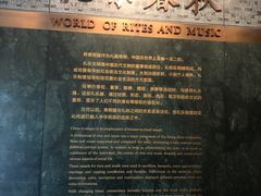 -太原市博物馆