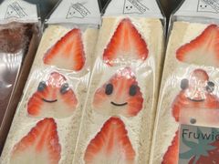 -Fruwich果明治(西单更新场店)