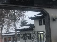 -杭州西湖柳莺里酒店