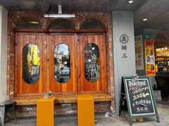 门面-店溡三(御华名苑愚园路1221弄店)