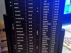 -荣记火锅(青悦城店)