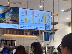 -茶百道(铜梁万达广场店)