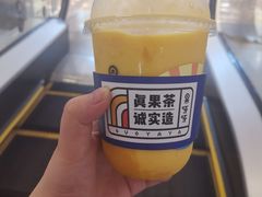 -果呀呀(国金街店)