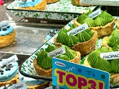 -PAOPAO Bakery&Café(港汇店)