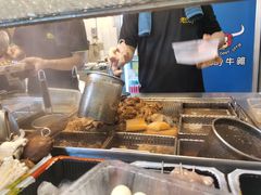 -老day牛杂(官也街总店)