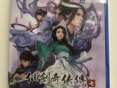 -半天妖烤鱼(六合万达欢乐港店)