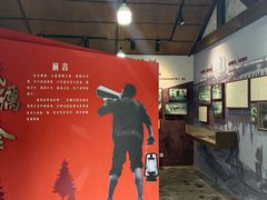 -同里国家湿地公园
