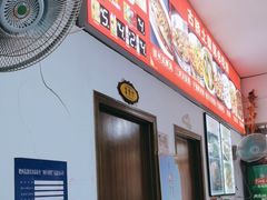 -涵家味土菜馆·徽州一绝臭鳜鱼(三河古镇店)