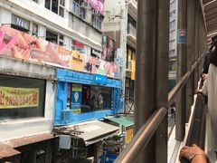 -中环半山扶手电梯